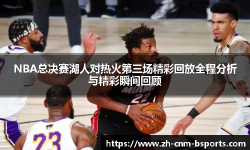 B体育注册登录