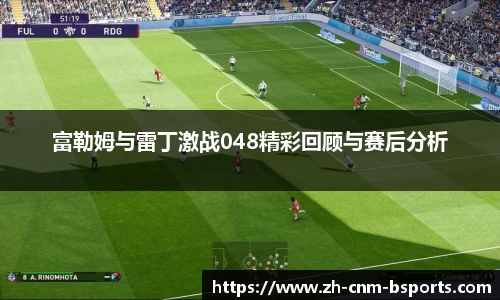 B体育官方网站